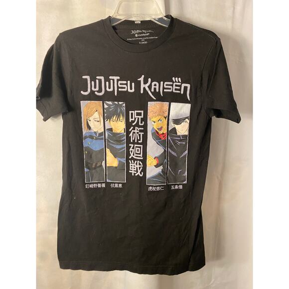 Jujutsu Kaisen Crunchyroll T Shirt Anime Size Small 34 -36  Black w graphics EUC - Picture 2 of 7